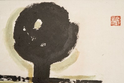 Se Ok Suh (Seok Suh) (Cor&eacute;e, 1929-): Sans titre, encre et couleurs sur papier