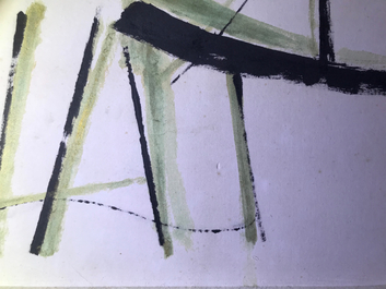 Se Ok Suh (Seok Suh) (Cor&eacute;e, 1929-): Sans titre, encre et couleurs sur papier