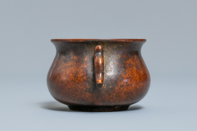 Un br&ucirc;le-parfum en bronze, Chine, 19/20&egrave;me