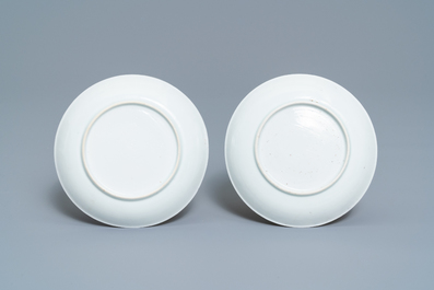 Two fine Chinese grisaille and iron red eggshell saucers, Yongzheng