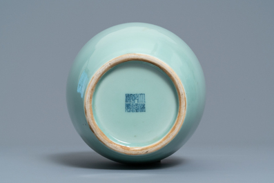 A Chinese monochrome dragon-handled celadon vase, Qianlong mark, 19/20th C.