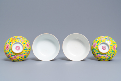Une paire de bols couverts en porcelaine de Chine famille rose &agrave; d&eacute;cor de dragons et ph&eacute;nix, 19&egrave;me