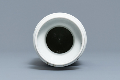 A Chinese qianjiang cai vase, signed Zhang Ying, 19/20th C.