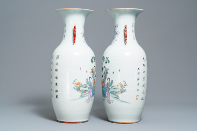Une paire de vases en porcelaine de Chine famille rose &agrave; d&eacute;cor de dames dans un jardin, 19/20&egrave;me
