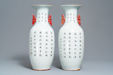 Une paire de vases en porcelaine de Chine famille rose &agrave; d&eacute;cor de dames dans un jardin, 19/20&egrave;me