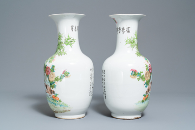 A pair of Chinese qianjiang cai vases with quails near bamboo, 19/20th C.