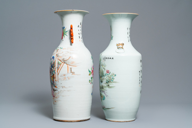 Two Chinese qianjiang cai and famille rose vases, 19/20th C.