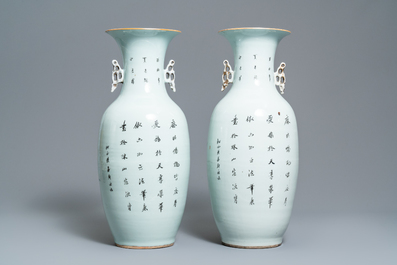 Une paire de vases en porcelaine de Chine famille rose &agrave; d&eacute;cor de dames dans un jardin, 19/20&egrave;me