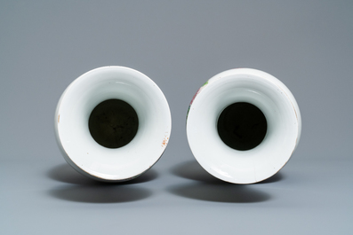 A pair of Chinese qianjiang cai vases with quails near bamboo, 19/20th C.