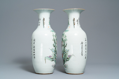 Three Chinese famille rose vases, 19/20th C.