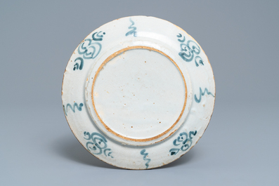 A blue, white and manganese Portuguese faience plate, 3rd quarter 17th C.
