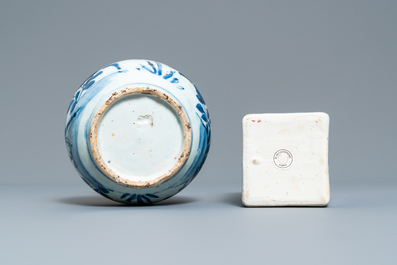 A Chinese blue and white square flask and a kendi, Ming