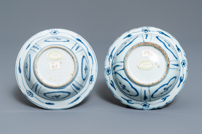 Five Chinese blue and white bowls, Wanli