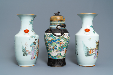 Deux vases en porcelaine de Chine qianjiang cai et un en famille verte, 19/20&egrave;me