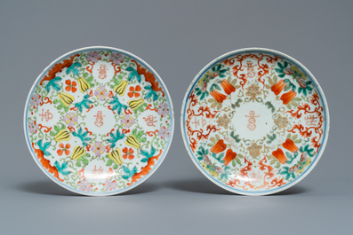 Six pi&egrave;ces en porcelaine de Chine, 19/20&egrave;me