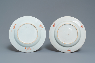 Vier Chinese verte-Imari en famille rose borden en een schotel, Yongzheng/Qianlong