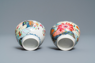 A pair of Chinese famille rose 'Tobacco leaf' cups and saucers, Qianlong