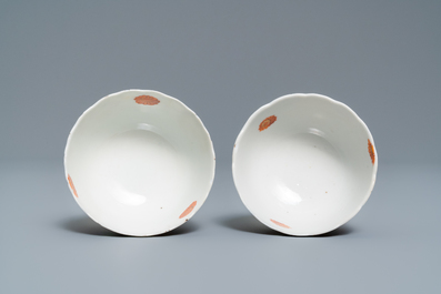 A pair of Chinese famille rose 'Tobacco leaf' cups and saucers, Qianlong