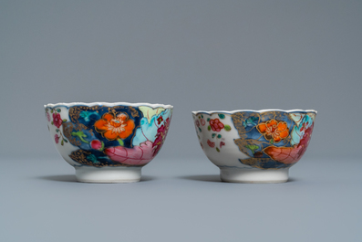 A pair of Chinese famille rose 'Tobacco leaf' cups and saucers, Qianlong