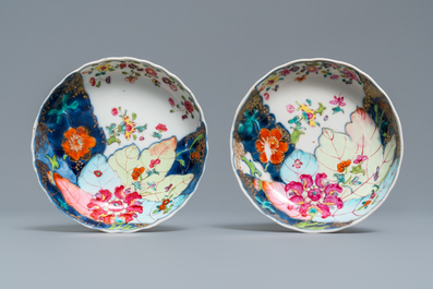 A pair of Chinese famille rose 'Tobacco leaf' cups and saucers, Qianlong