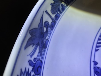 A massive Chinese blue and white landscape charger, Jiajing