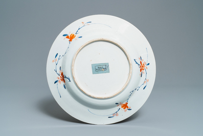 Un plat en porcelaine de Chine rose-verte &agrave; d&eacute;cor du 'G&eacute;n&eacute;ral Yang et Mu Guiying', Kangxi/Yongzheng