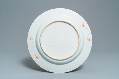 A Chinese verte-Imari dish with a deer, Kangxi
