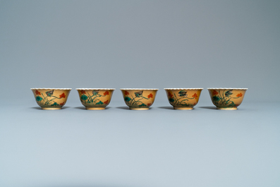 Tien Chinese famille rose en verte koppen en acht schotels, Yongzheng en later