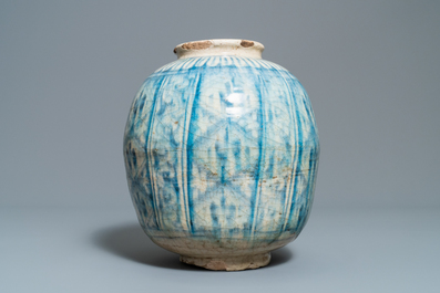 A Persian blue and white vase, a bowl and a dish, Syria and/or Iran, 18/19th C.