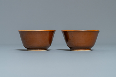Eight Chinese blue and white cups and saucers, Kangxi/Qianlong