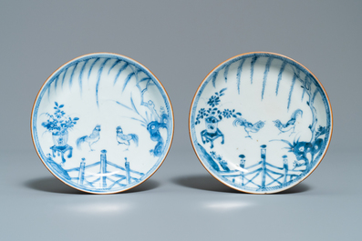 Eight Chinese blue and white cups and saucers, Kangxi/Qianlong