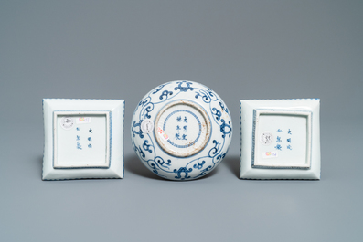 Four Japanese blue and white dishes, Edo, 17/18th C.