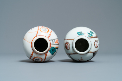 Two Chinese famille rose teapots and two tea caddies, Qianlong