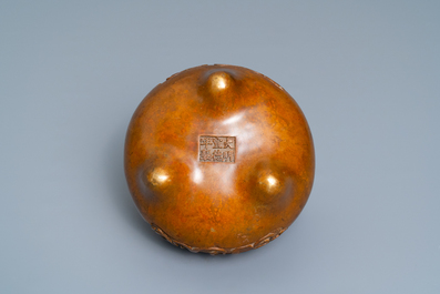 Un br&ucirc;le-parfum en bronze pour le march&eacute; islamique, marque de Xuande, 17/18&egrave;me