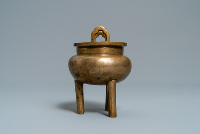 A Chinese silver inlaid bronze censer, Shi Shou mark, 19th C.