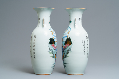 Une paire de vases en porcelaine de Chine famille rose &agrave; d&eacute;cor de dames et gar&ccedil;ons dans un jardin, 19/20&egrave;me