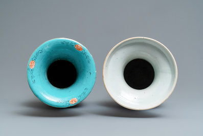 Deux vases en porcelaine de Chine famille rose pour le march&eacute; Straits ou Peranakan, 19&egrave;me