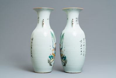 Une paire de vases en porcelaine de Chine famille rose &agrave; d&eacute;cor de dames et gar&ccedil;ons dans un jardin, 19/20&egrave;me
