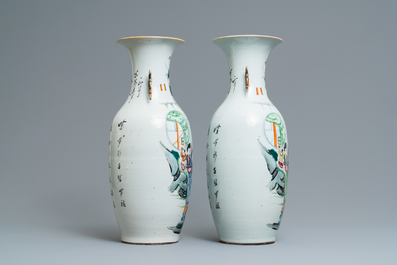Une paire de vases en porcelaine de Chine famille rose &agrave; d&eacute;cor de dames et gar&ccedil;ons dans un jardin, 19/20&egrave;me