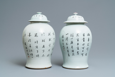 Two Chinese qianjiang cai vases and covers with antiquities, 19th C.