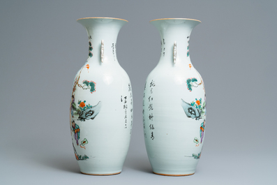 Une paire de vases en porcelaine de Chine famille rose &agrave; d&eacute;cor de dames et gar&ccedil;ons dans un jardin, 19/20&egrave;me