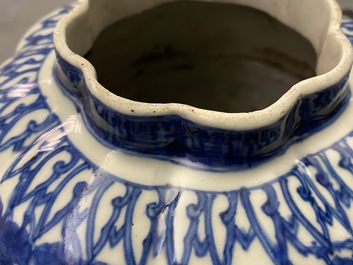 A Chinese blue and white 'squirrel and grapevine' vase, Wanli/Jiajing