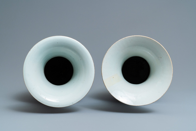 Four Chinese famille rose vases, 19/20th C.