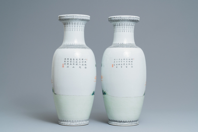 Deux paires de vases en porcelaine de Chine famille rose, marques de Qianlong, R&eacute;publique