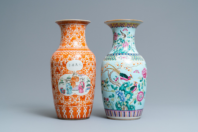 Two Chinese famille rose vases, 19th C.