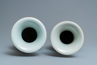 Two Chinese famille rose vases, 19/20th C.