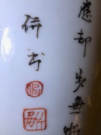 A Chinese famille verte 'Zhong Kui' vase, Kangxi
