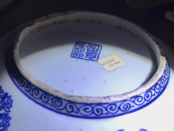A Chinese blue and white 'cranes' dish, 'fu gui jia qi' merk, Jiajing