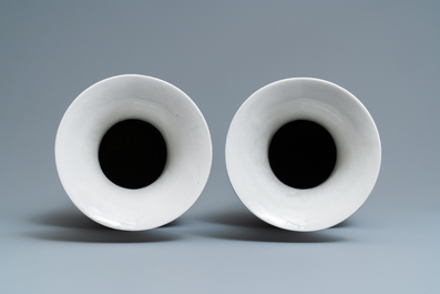 Four Chinese famille rose and qianjiang cai vases, 19/20th C.