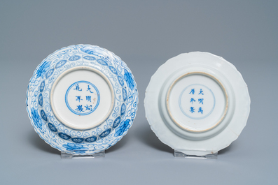 Two small Chinese blue and white plates and a crow cup, Kangxi and Wanli